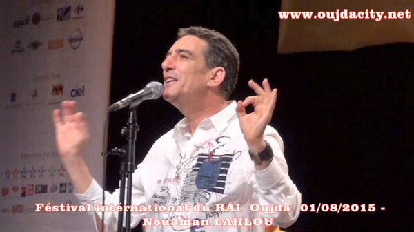 الفنان نعمان لحلو يتحف الجمهور الوجدي خلال حفل الافتتاح VIDEO